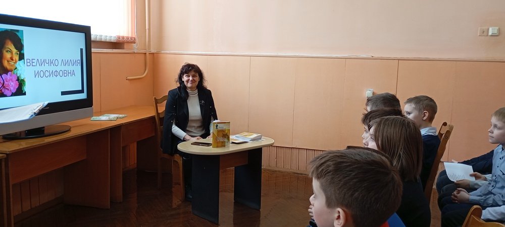 «Сказка про чёрную кошку и синюю жабу»