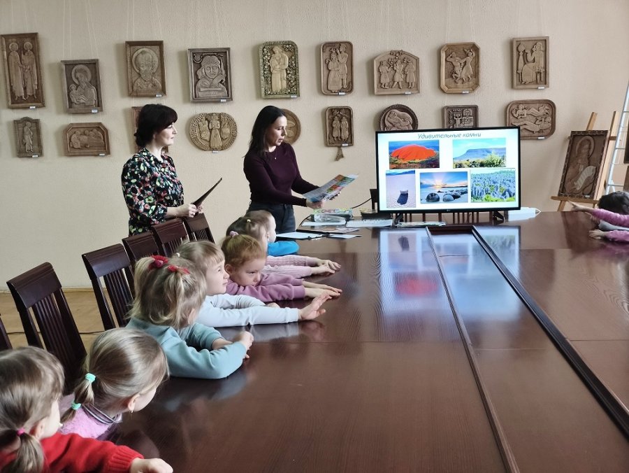 Почитаем-полистаем