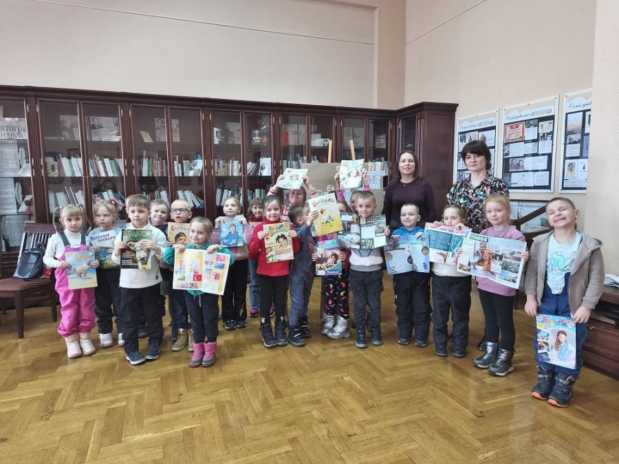 Почитаем-полистаем