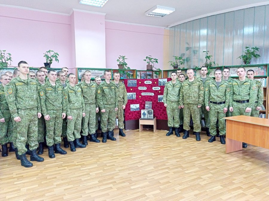 И ужаснулась земля И ужаснулась земля