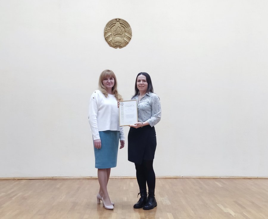 Отчётное собрание по итогам работы за 2024 год