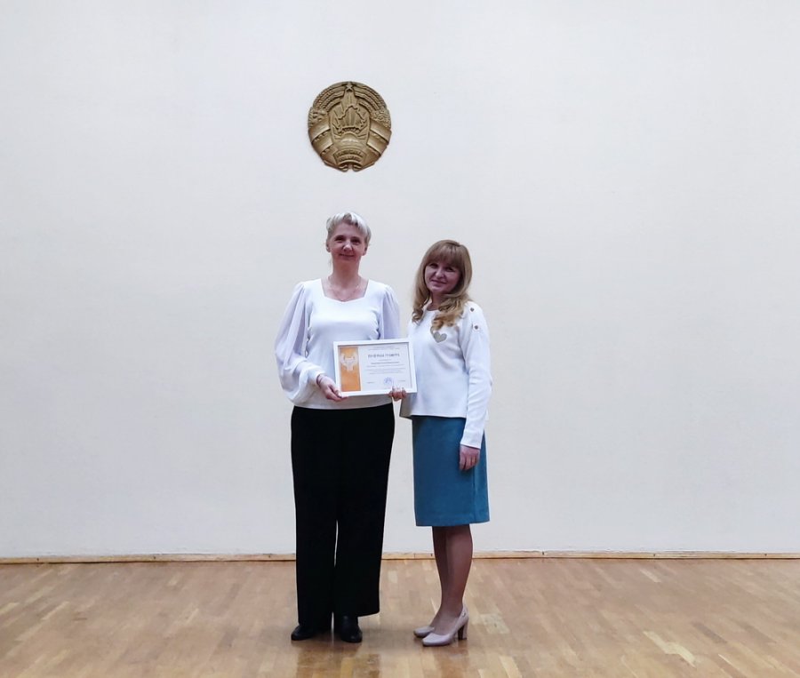 Отчётное собрание по итогам работы за 2024 год