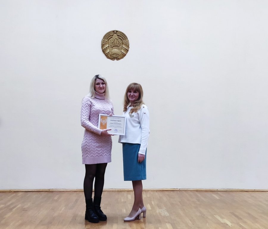 Отчётное собрание по итогам работы за 2024 год