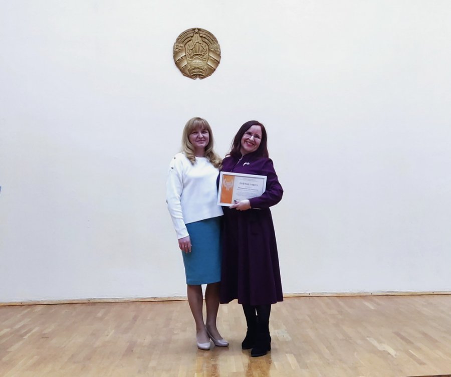 Отчётное собрание по итогам работы за 2024 год