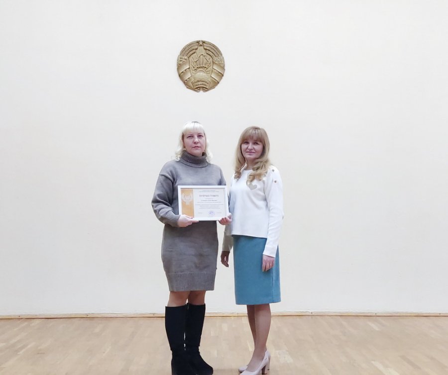 Отчётное собрание по итогам работы за 2024 год