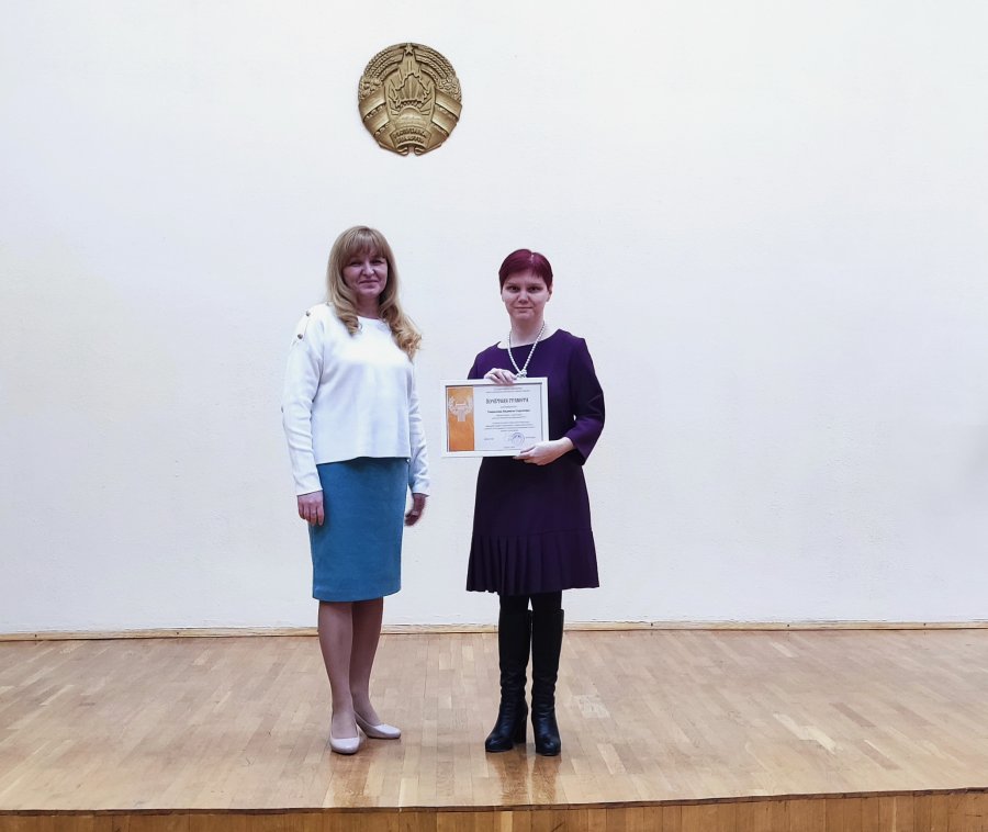 Отчётное собрание по итогам работы за 2024 год