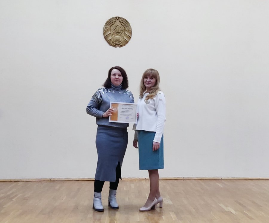 Отчётное собрание по итогам работы за 2024 год