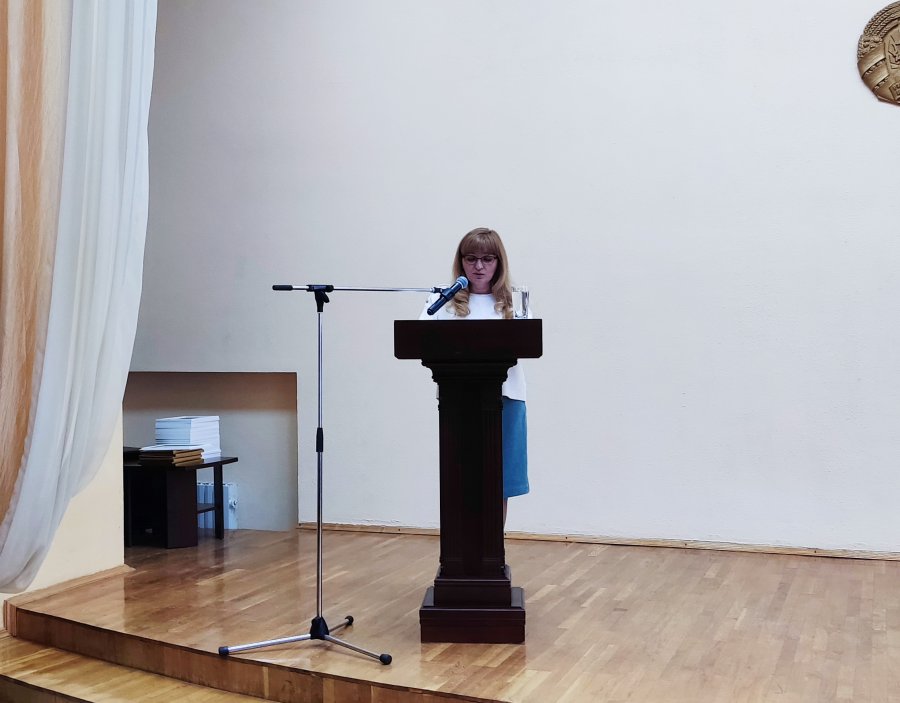 Отчётное собрание по итогам работы за 2024 год