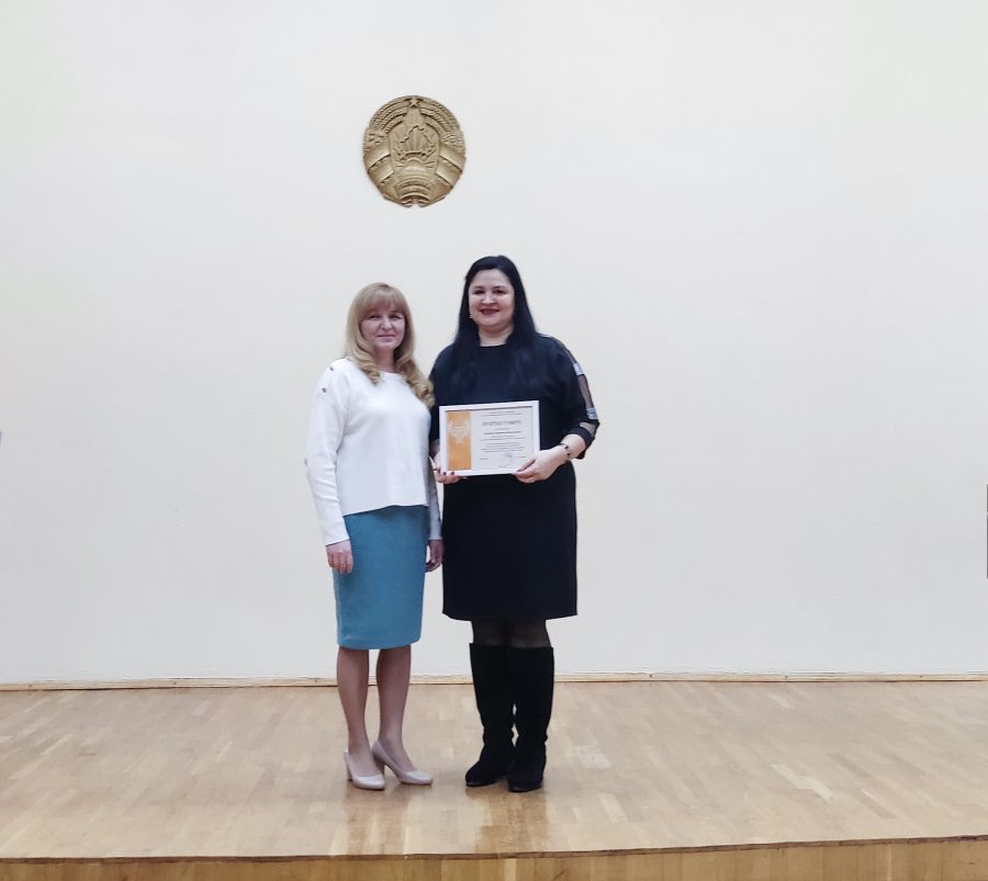 Отчётное собрание по итогам работы за 2024 год