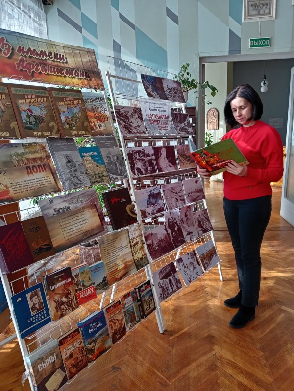 Ко Дню памяти воинов-интернационалистов