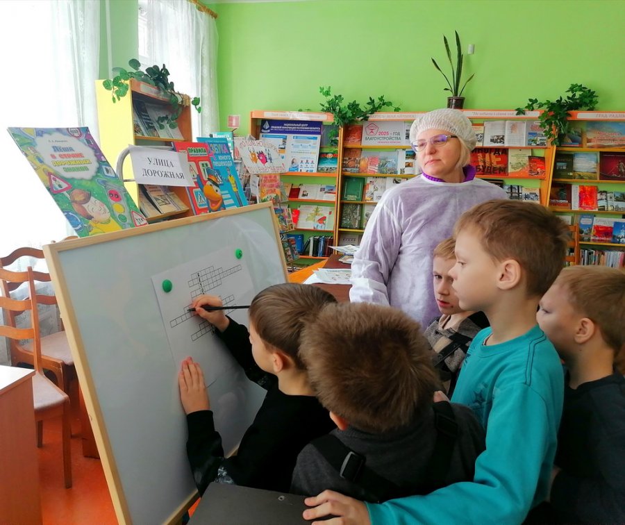 Безопасное детство