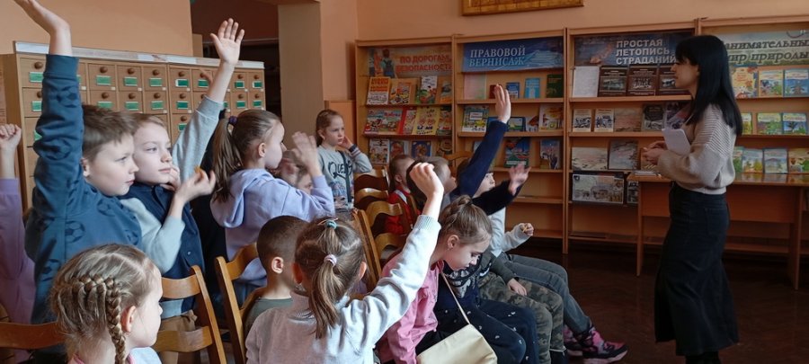 Безопасное детство