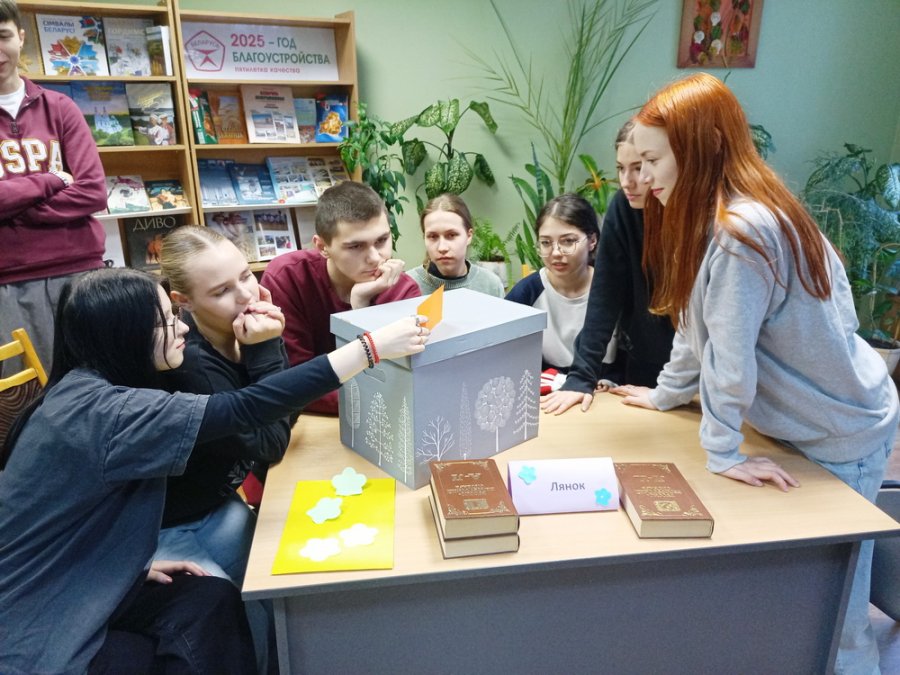 “Гучы, мая родная мова!”