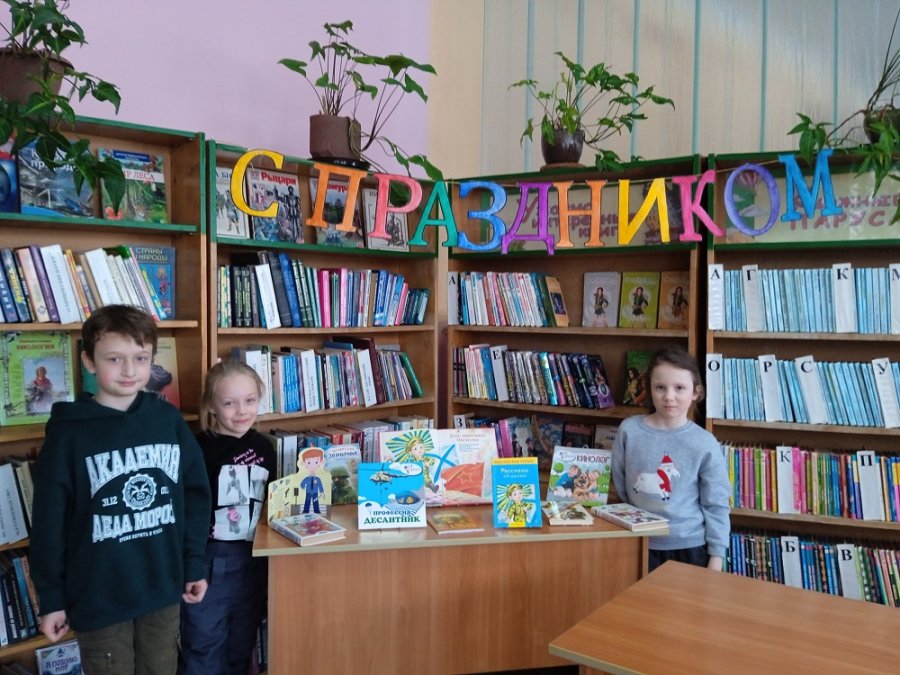 День защитников Отечества и Вооруженных Сил Республики Беларусь