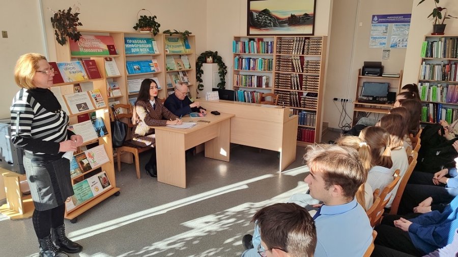 Настоящее без будущего