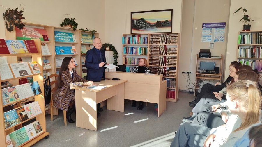 Настоящее без будущего