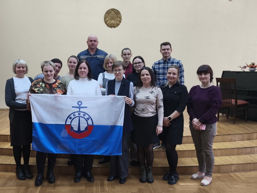 Встреча с представителем ОСВОД