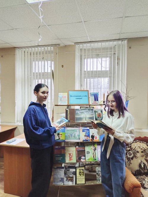 Закон и наркотики: помни об ответственности