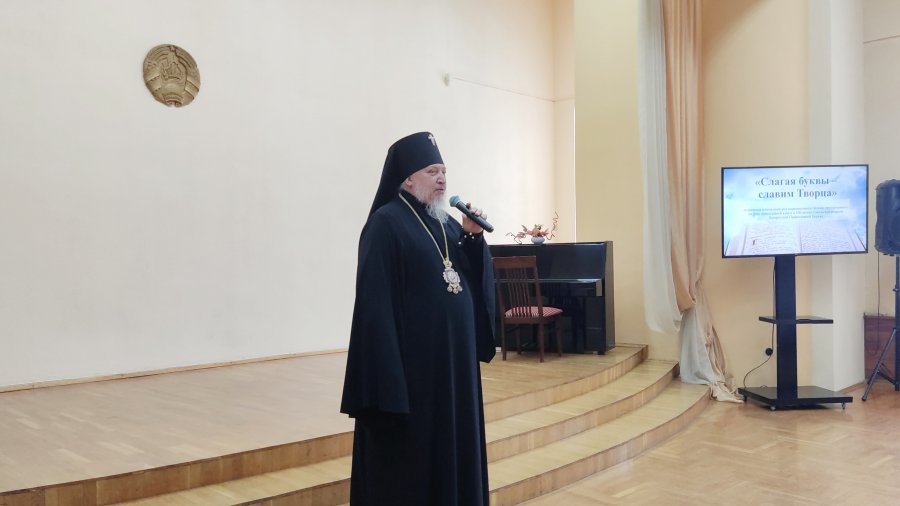 Слагая буквы – славим Творца