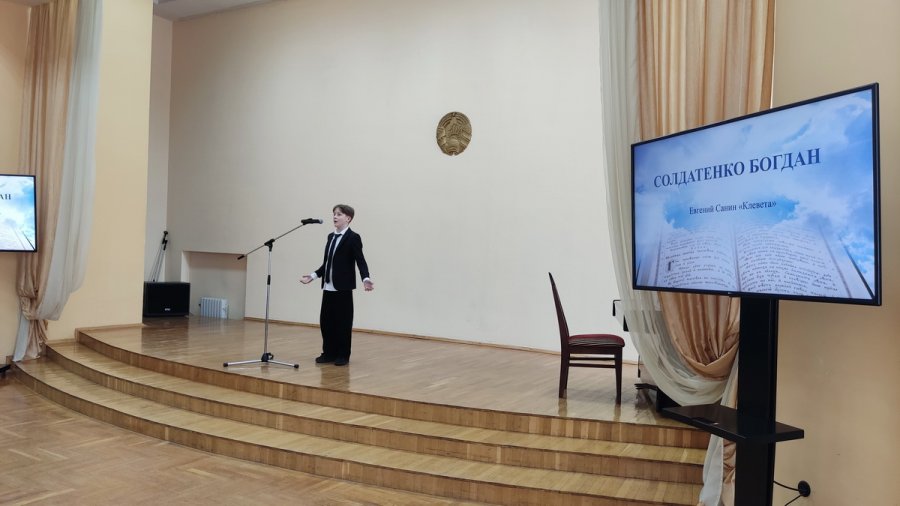 Слагая буквы – славим Творца