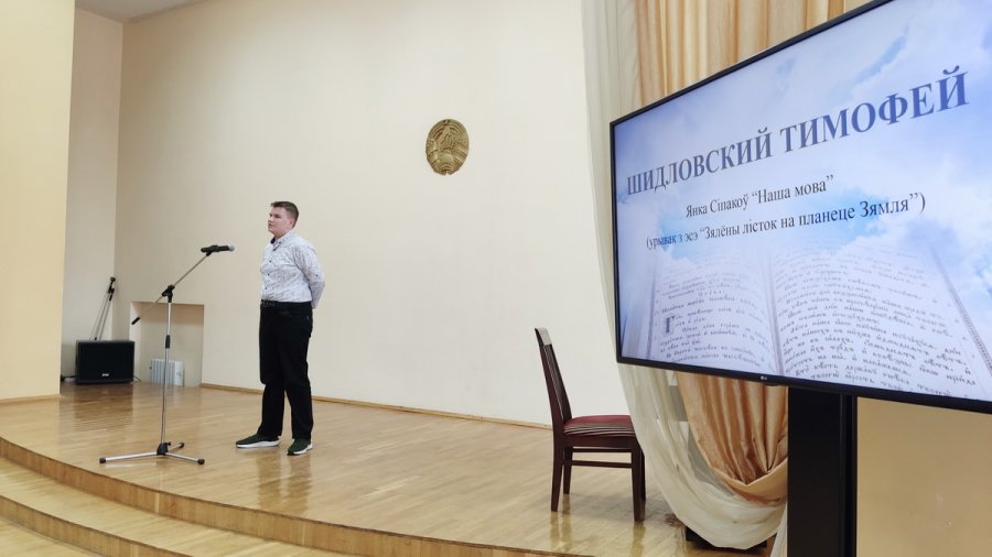 Слагая буквы – славим Творца