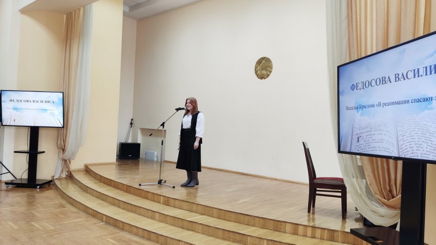 Слагая буквы – славим Творца