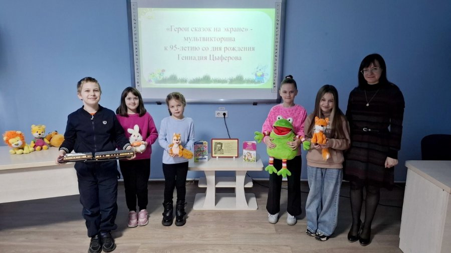 Читай всегда, читай везде!