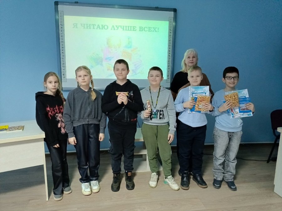 Читай всегда, читай везде!