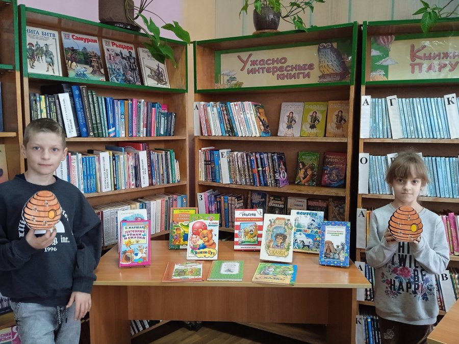 Читай всегда, читай везде!