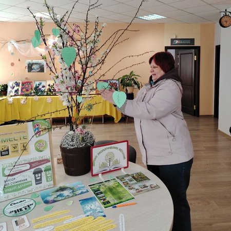 Дерево экологических желаний