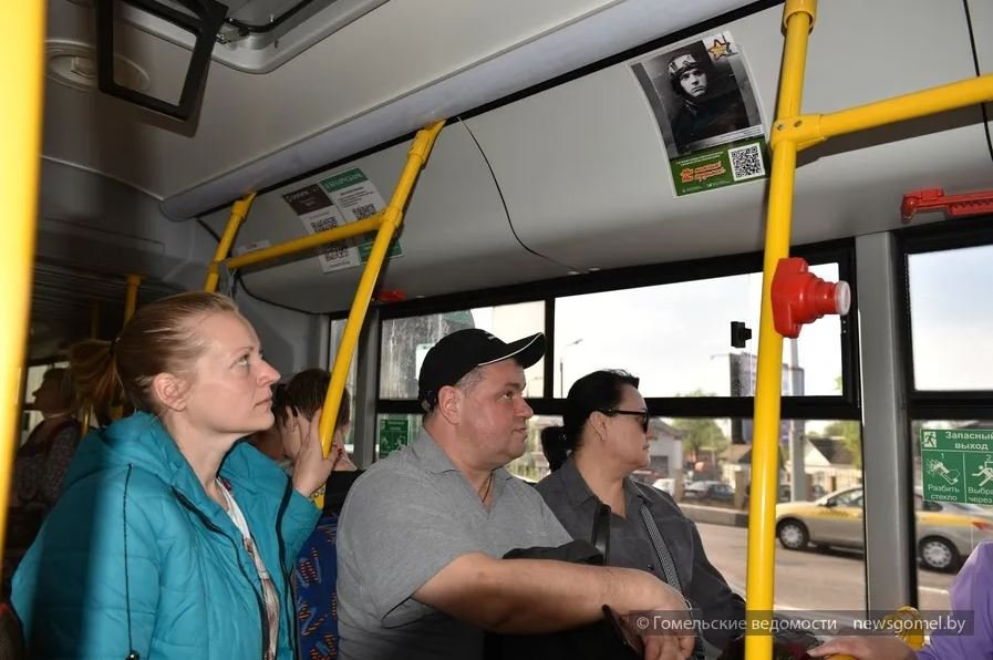 «Дорогами истории» – акция с ОАО «Гомельоблавтотранс» к 80-летию Победы