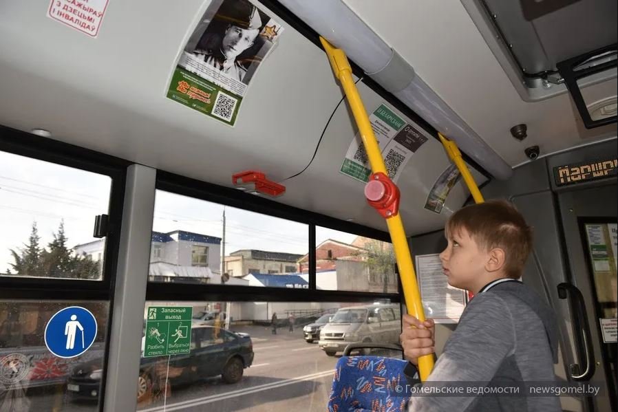 «Дорогами истории» – акция с ОАО «Гомельоблавтотранс» к 80-летию Победы