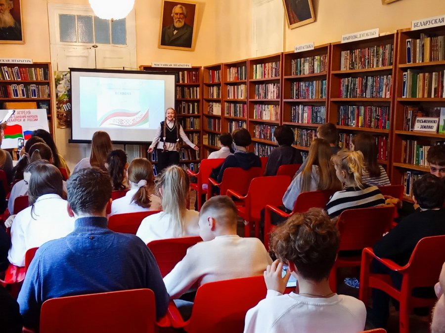 Дружба без границ