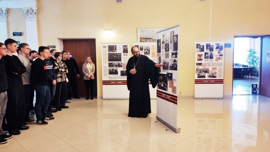 Патриотическое служение Православной Церкви Патриотическое служение Православной Церкви