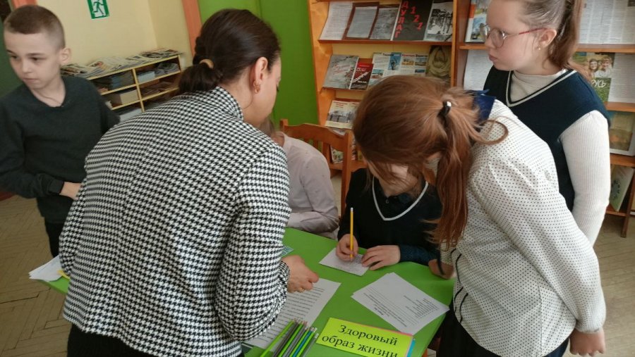 Главные слагаемые здоровья