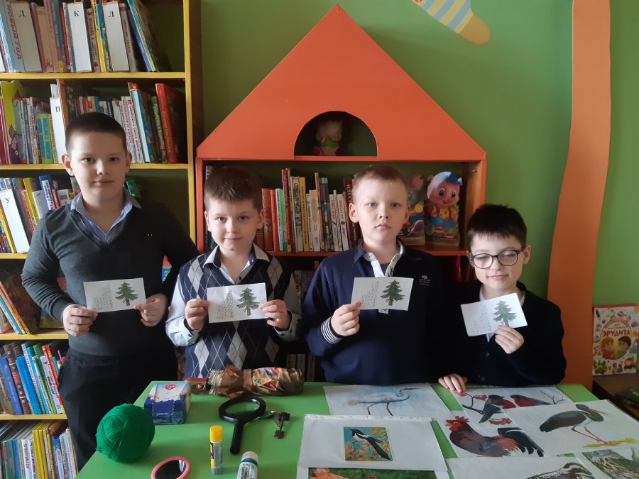 Автор книги для первоклассников