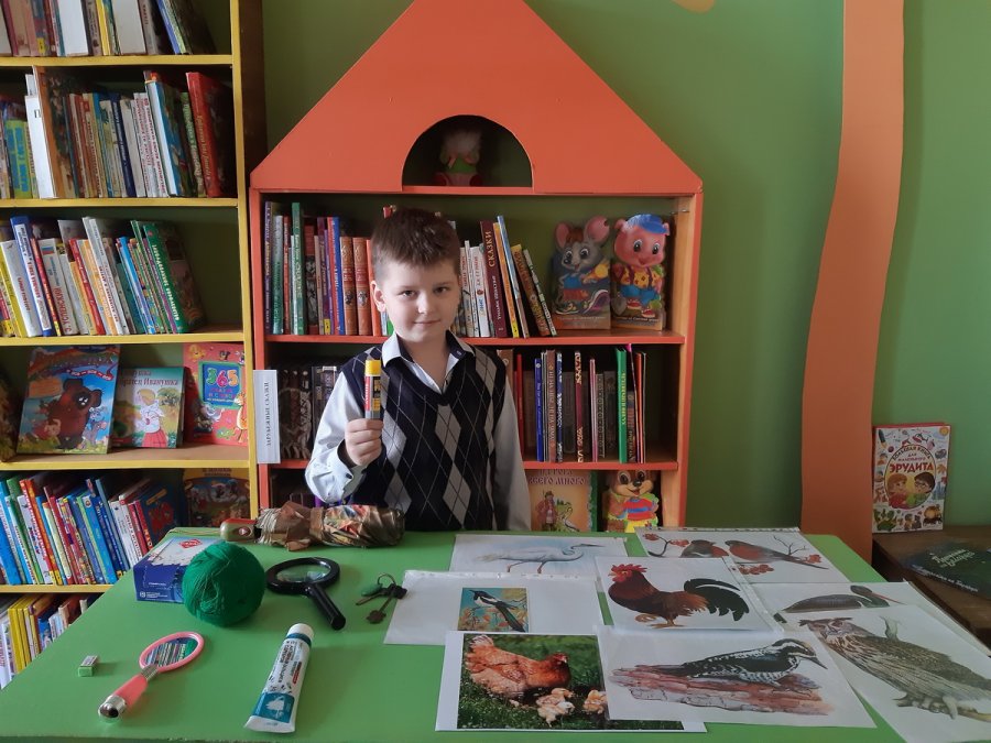 Автор книги для первоклассников