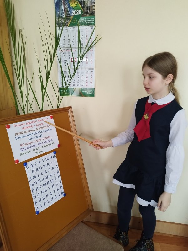 Расказваў неяк Міхалка з Данеяк