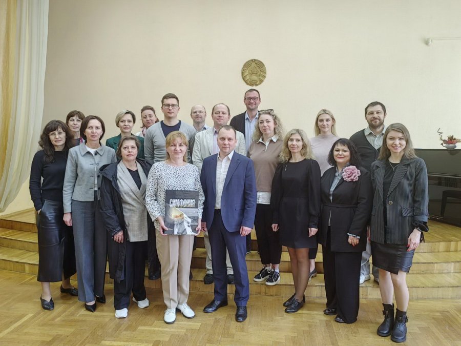 Экскурсия для сотрудников ОАО «Банк развития Республики Беларусь»