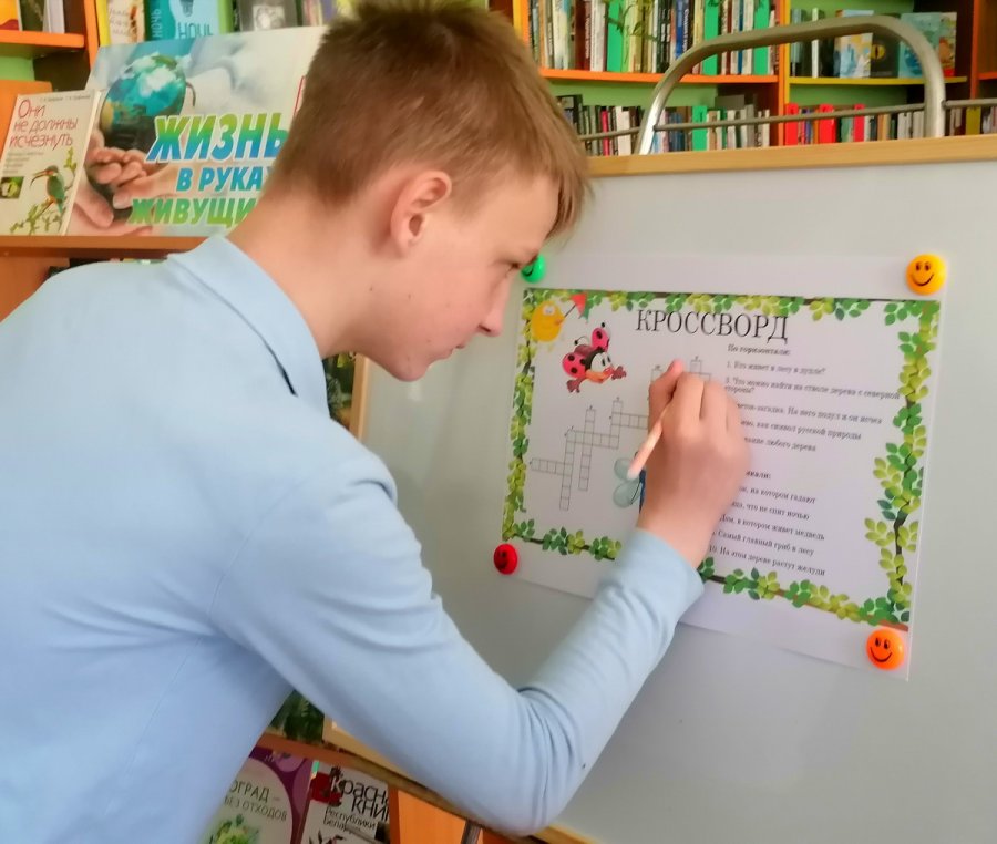 Мы в ответе за жизнь на планете