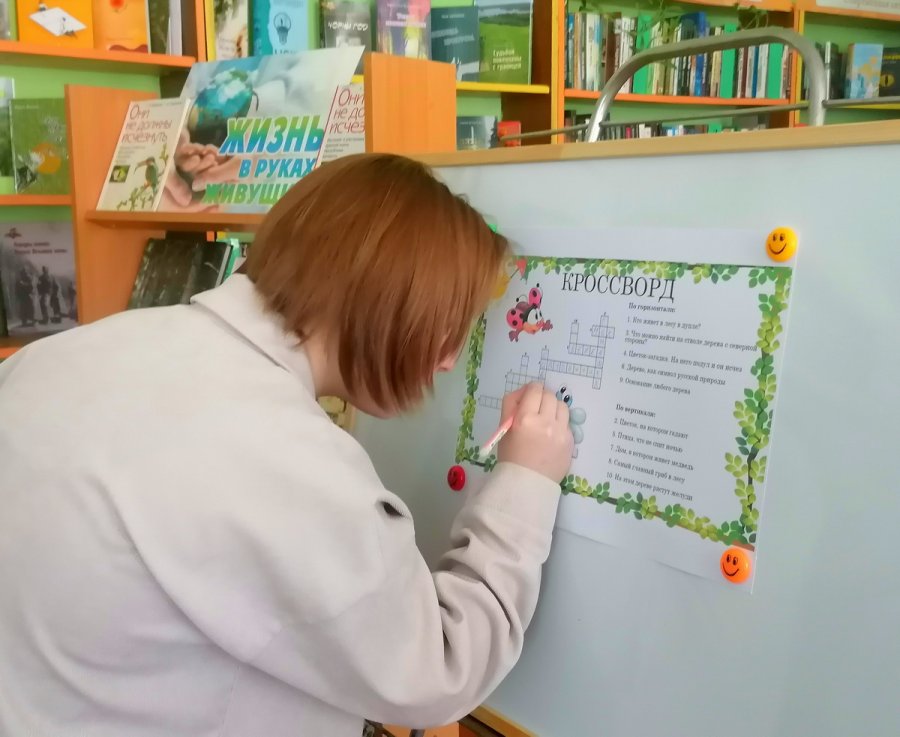 Мы в ответе за жизнь на планете