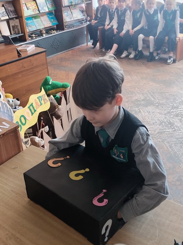 Где обедал воробей?