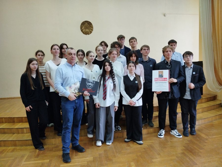 Профессия – журналист