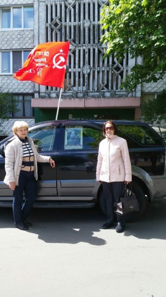 Реликвия семьи Грищенко