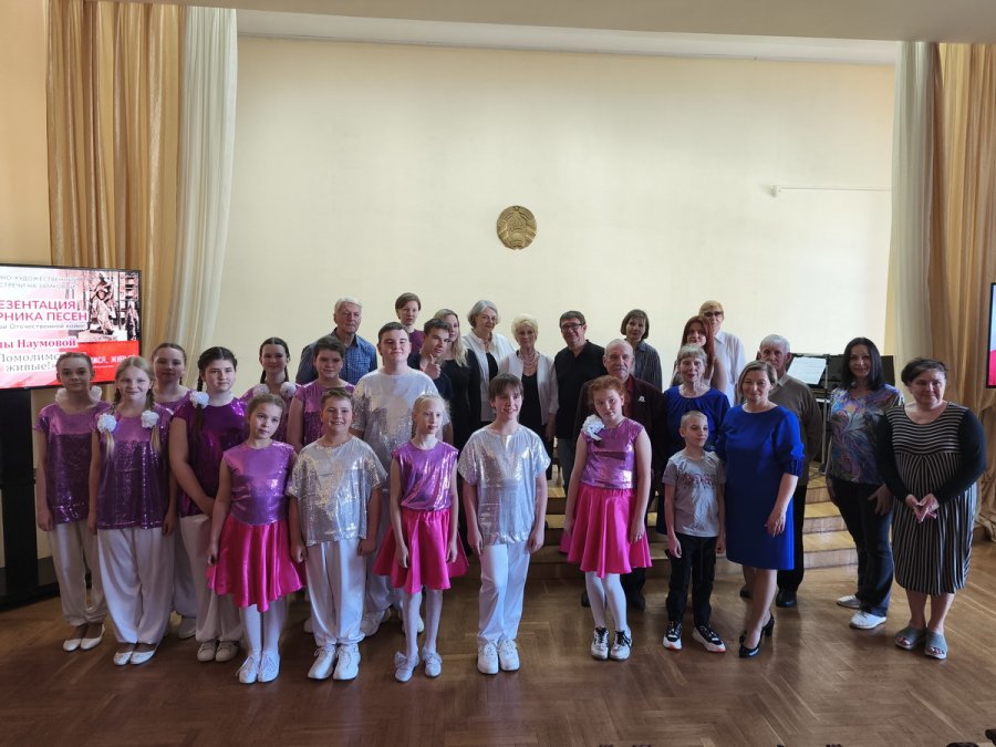 Презентация сборника песен «Помолимся, живые!» Аллы Наумовой