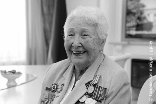 Самсонова Аэлита Ивановна