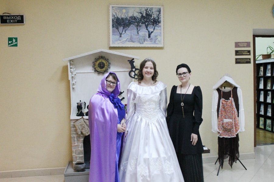 Библионочь – 2025. «Сказочная ночь в Герценке»