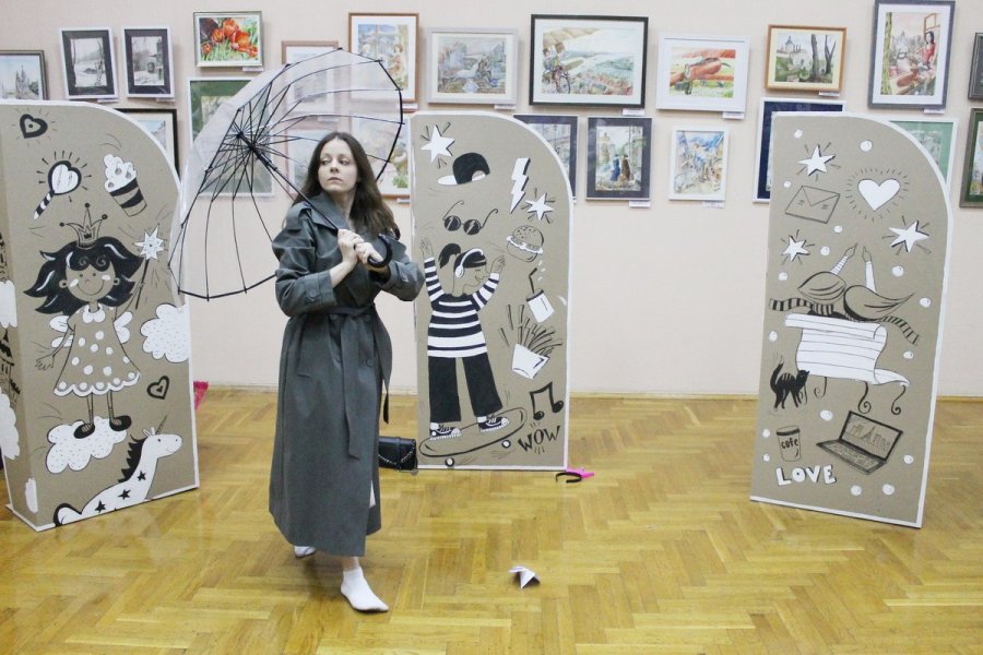 «Отражение мечты»