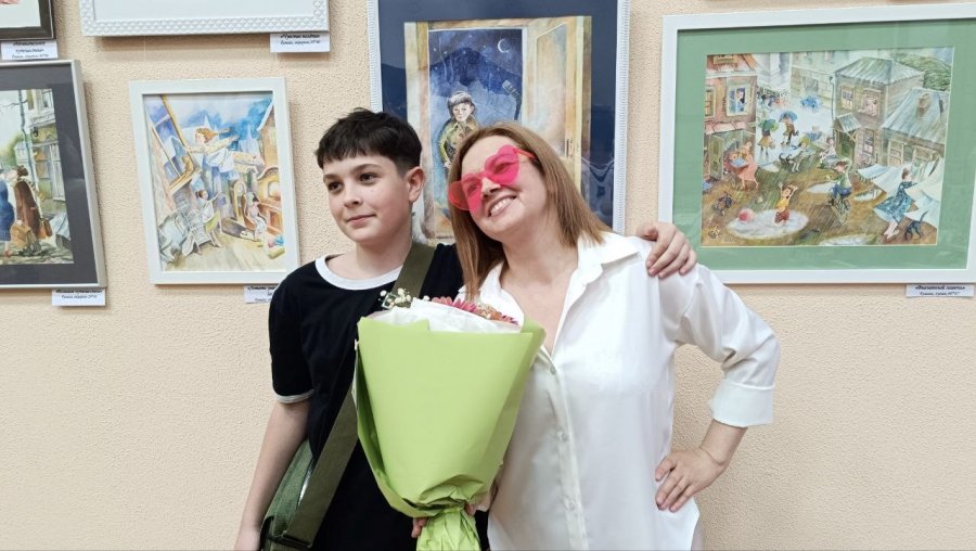 «Отражение мечты»