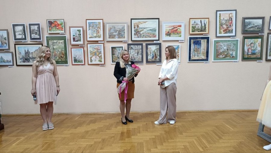 «Отражение мечты»